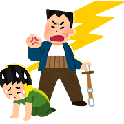 体罰をしてもパフォーマンスは上がらない