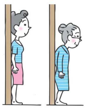老ける人老けない人２