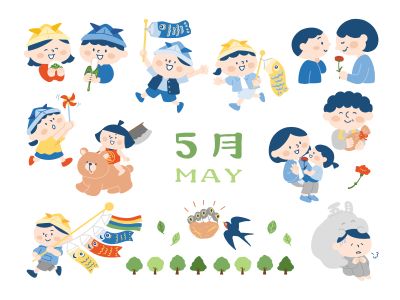 五月病3