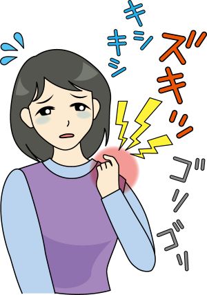 筋肉疲労1