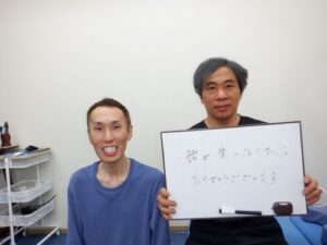 腰が楽になりました