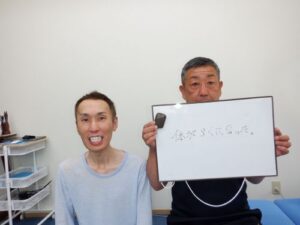 体がらくになった