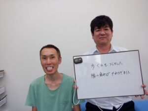 歩くのもつらかった