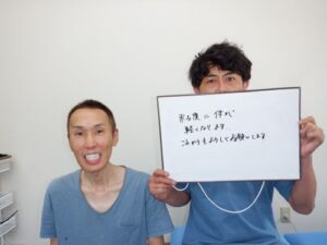来る度に体が軽くなります