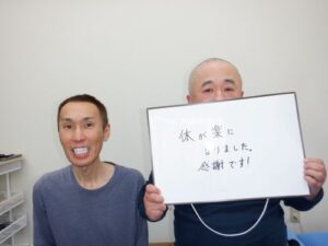 体が楽に感謝です！