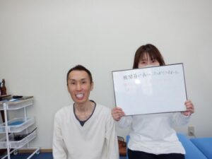 股関節が痛くて