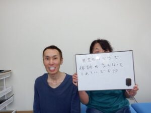 体調が良くなってうれしい