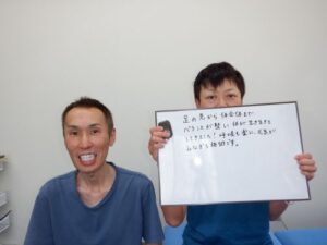 体が生き生きと呼吸も楽に