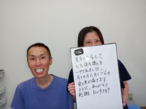 心も体も魂もいやされました