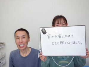 首から肩にかけてとても軽くなる