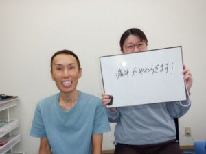 痛みがやわらぎます！