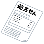 整形外科で腰痛が取れるなら通わんと
