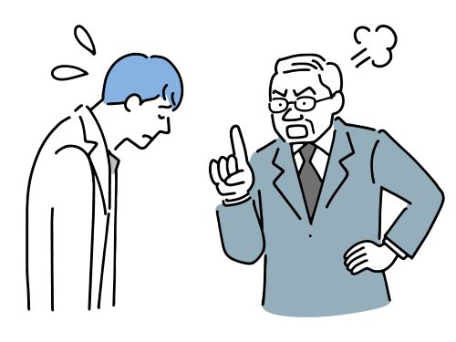 利用者のマナーが悪すぎるのよね