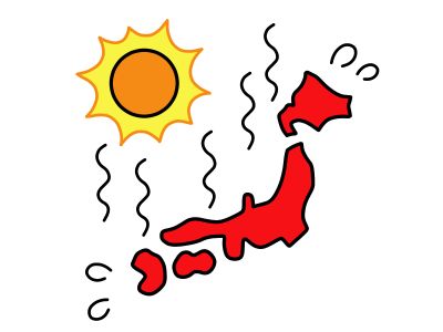 夏バテ1