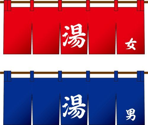 お風呂マッサージ3