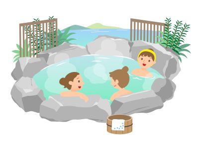 温泉と整体マッサージ２