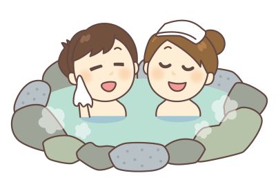 温泉と整体マッサージ４