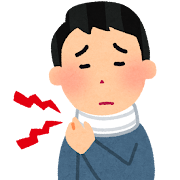頚椎コルセットを止めるなら