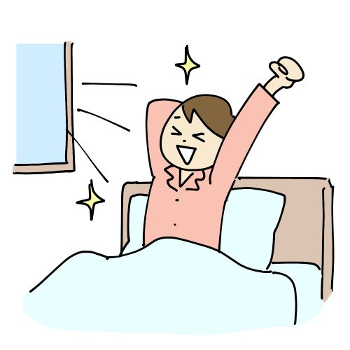 寒暖差の疲労にお悩みではありませんか4