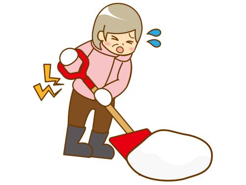 雪かきで腰痛